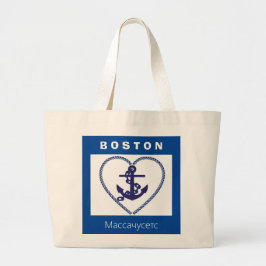BOSTON М а с с с а ч у anbudsanbudsförfarande anbu Jumbo Tygkasse