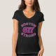 BOSTON 617 STRONG 3D-korrigering T-shirt (Framsida)