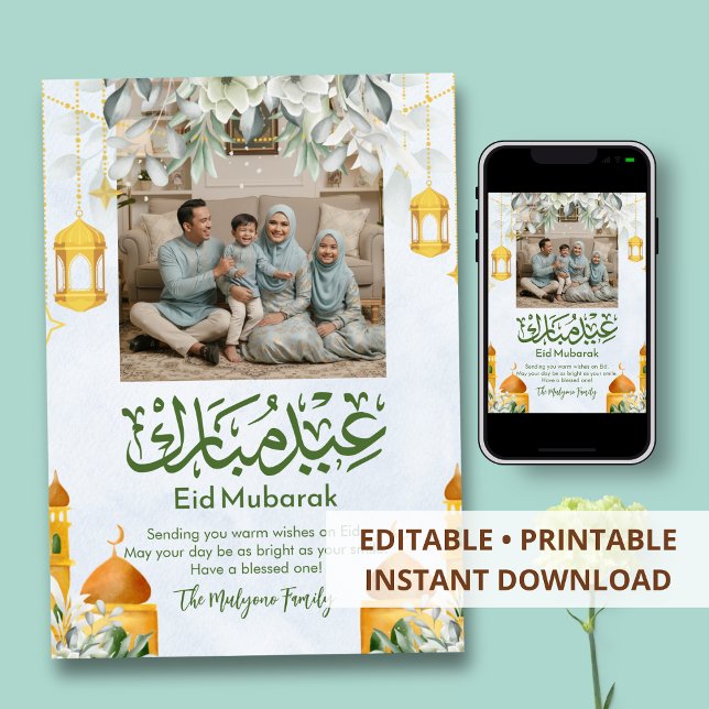 Botanical Greenery & Gold Lantern Eid Photo Card Julkort (Skapare uppladdad)