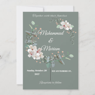 Botanical Minimal Wedding Invite | Green Floral |  Julkort