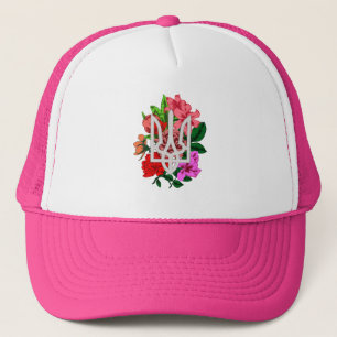 Botaniska fortfarande och ukrainska trupper tryzub keps