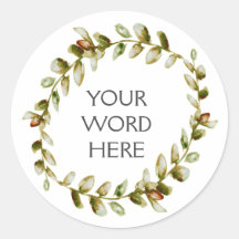 Botaniska Krona - Juno -