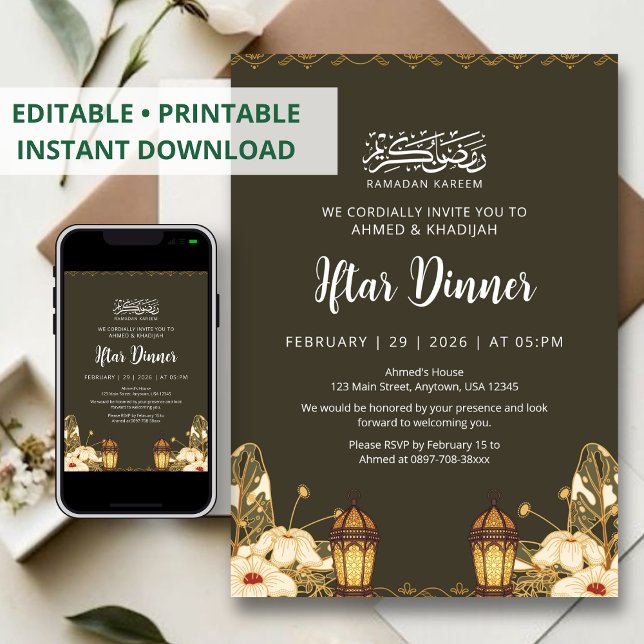 Botaniska Ramadan Iftar Blommiga Lykta Inbjudan (Skapare uppladdad)