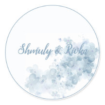 Botaniska Sheva Bridot