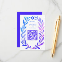 Botaniskt akvarell CUSTOM QR Bar Mitzvah