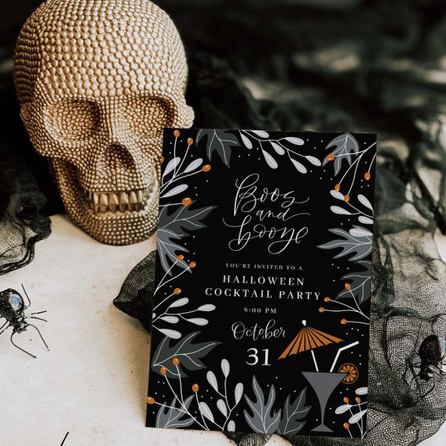 Botaniskt Halloween Cocktail-partinbjudningskort Inbjudningar (Skapare uppladdad)