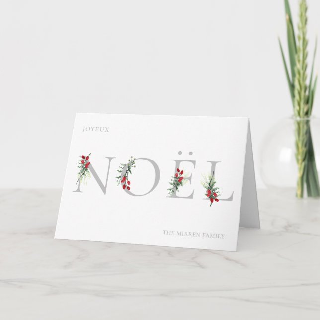 Botaniskt utsmyckad NOEL Vikad Foto Julkort Helgkort (Framsida)