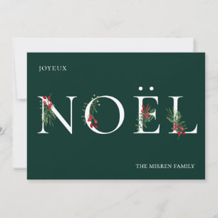 Botaniskt utsmyckat NOEL Platt julkort