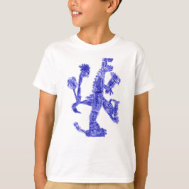 BotZilla Kid T Shirt