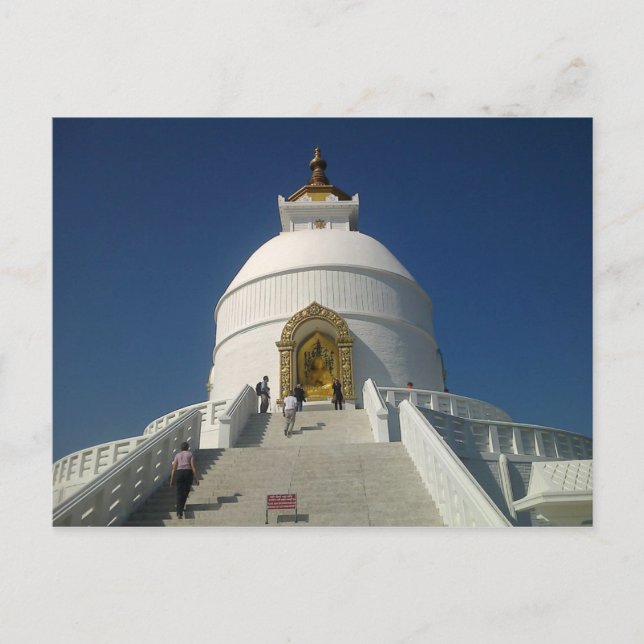 Boudhanath - Buddhist Temple, Kathmandu Nepal Vykort (Framsida)