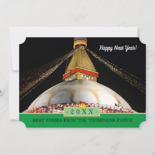 Boudhanath Stupa & Gott nytt år! Kort /20XX