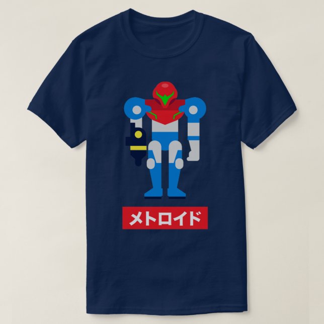 Bounty Hunter T Shirt (Design framsida)