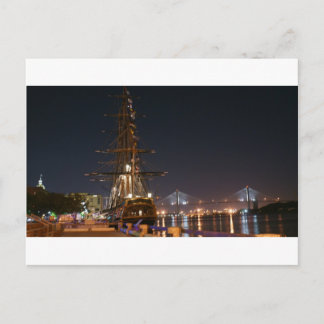 Bounty in Savannah Vykort