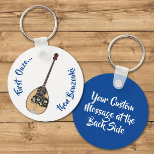 Bouzouki Ouzo Keychain Nyckelring
