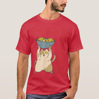 Bowl Cat Ramen Anime Noodles Kawaii Japansk Skso T Shirt
