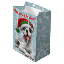 Boxer Jingle All the Way Jul