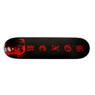 Boxerhund skateboard