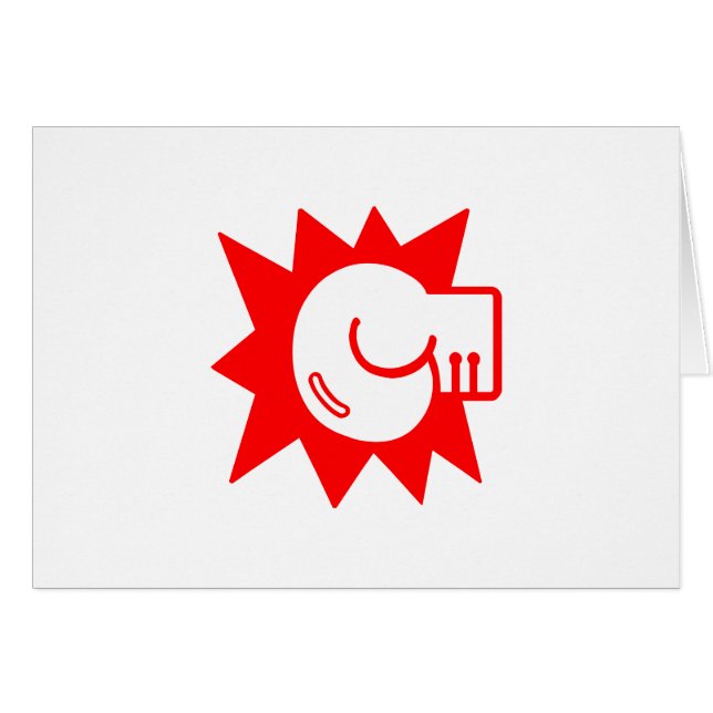 Boxing Hälsningskort (Framsidan Horizontal)