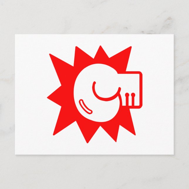 Boxing Vykort (Framsida)