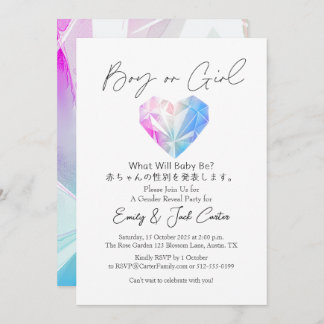 Boy eller Girl Gender Reveal Elegant Heart Crystal Inbjudningar