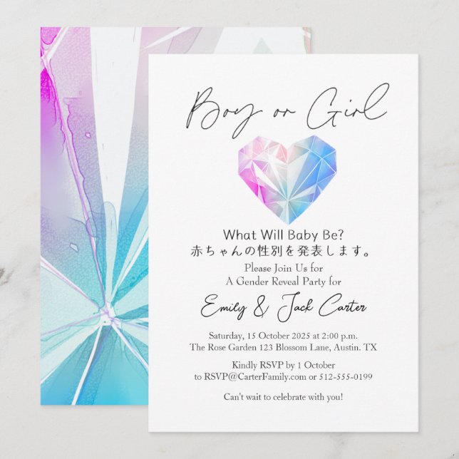 Boy eller Girl Gender Reveal Elegant Heart Crystal Inbjudningar (Fram/baksida)