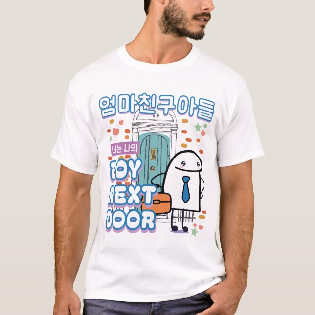 Boy Next Door K-Drama Flork Design T Shirt (Framsida)