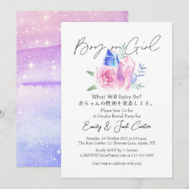 Boy or Girl Gender Reveal Elegant Floral Crystal  Inbjudningar
