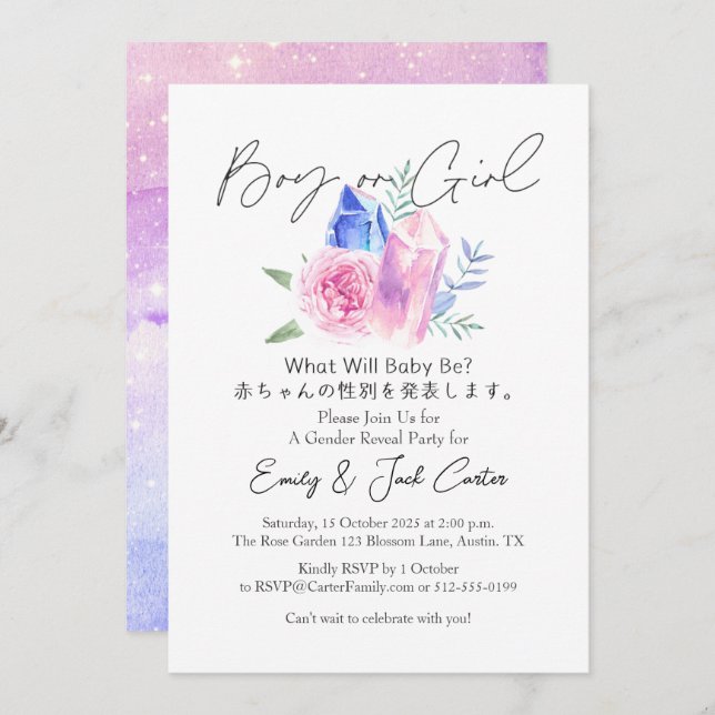 Boy or Girl Gender Reveal Elegant Floral Crystal  Inbjudningar (Fram/baksida)