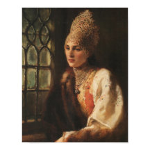Boyarinnan