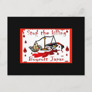 Boycott Japan! Vykort