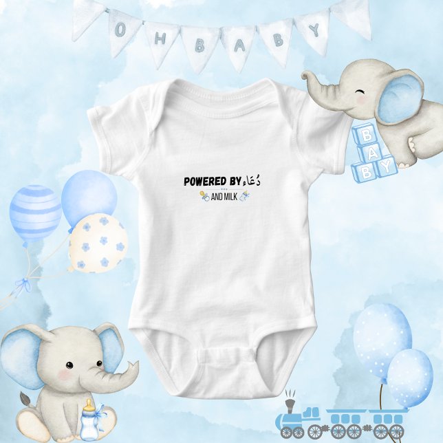 Boys Islamic Quote Slogan T Shirt (Skapare uppladdad)
