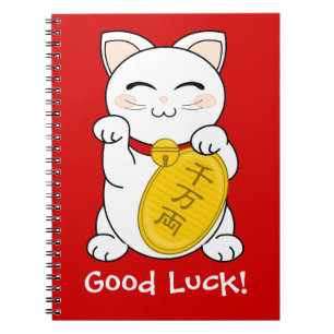 Bra förmögenhetkatt - Maneki Neko Anteckningsbok Med Spiral