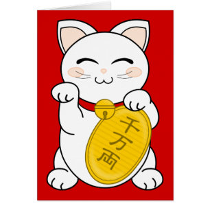 Bra förmögenhetkatt - Maneki Neko Hälsningskort