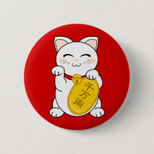 Bra förmögenhetkatt - Maneki Neko Knapp