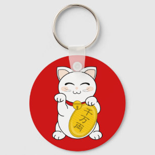 Bra förmögenhetkatt - Maneki Neko Nyckelring