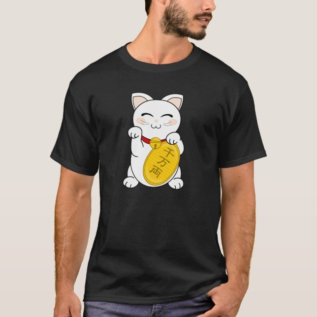 Bra förmögenhetkatt - Maneki Neko Tee (Framsida)