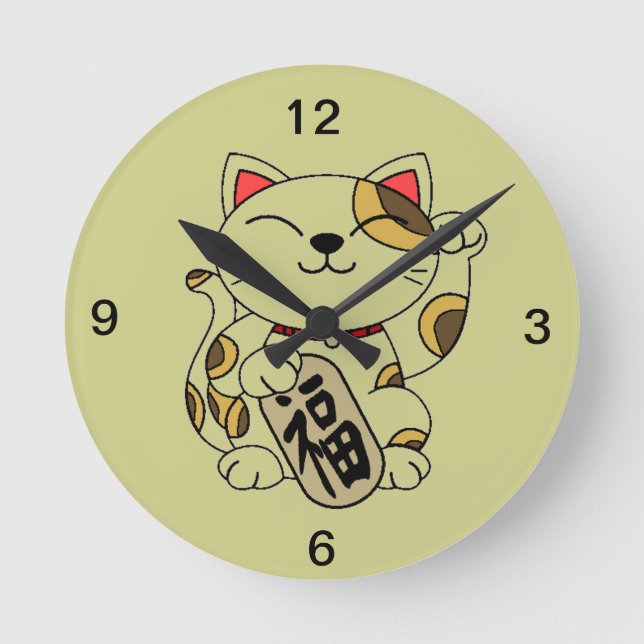 Bra Fortune Cat Rund Klocka (Framsida)