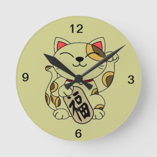 Bra Fortune Cat Rund Klocka