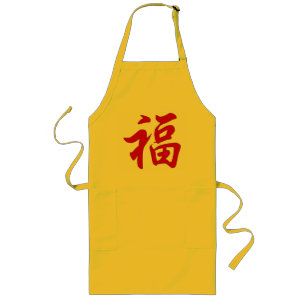 Bra Fortune Chinese Character Apron. Långt Förkläde
