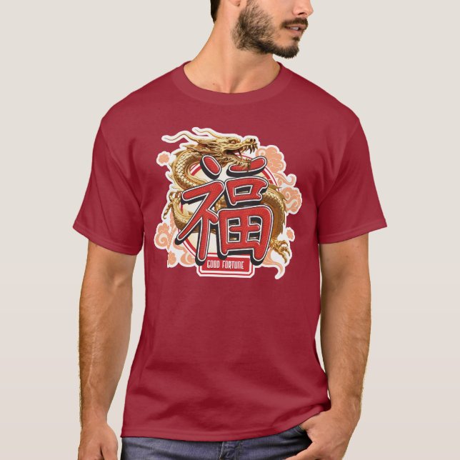 "Bra Fortune" Kinesiska draken och Tur-symbol T Shirt (Framsida)