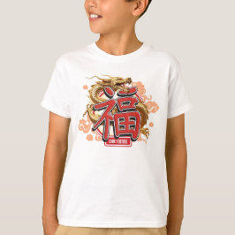 "Bra Fortune" Kinesiska draken och Tur-symbol T Shirt