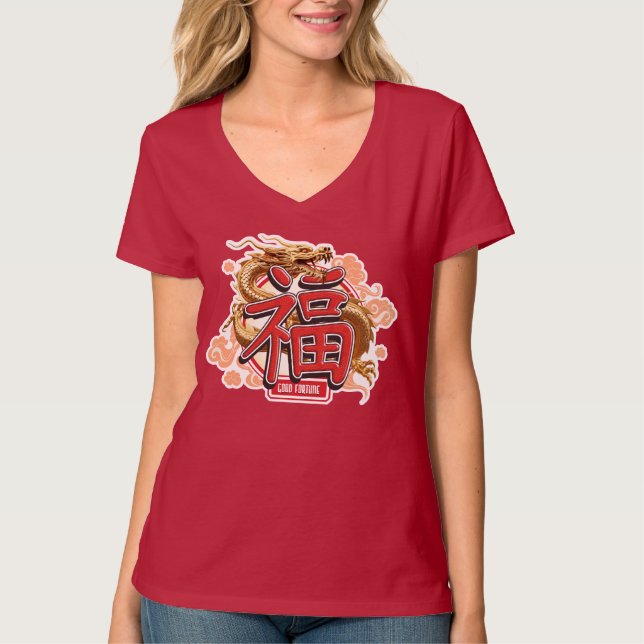 "Bra Fortune" Kinesiska draken och Tur-symbol T Shirt (Framsida)