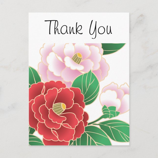 Bra Japansk Cute Coola Girly Retro-Blommigt Vykort (Framsida)