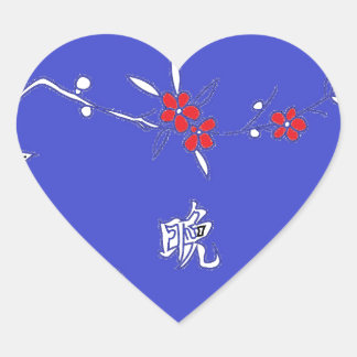 bra lila-blomman måne hjärtformat klistermärke