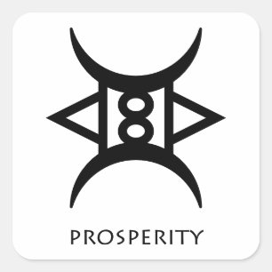 Bra Living Adinkra Symbol - Asetena Pa - Sticker Fyrkantigt Klistermärke