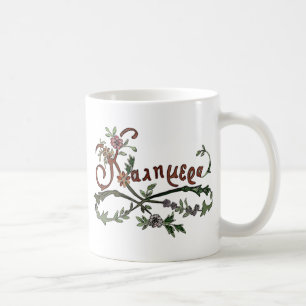 Bra morgon bra dag, Kalimera Kaffemugg