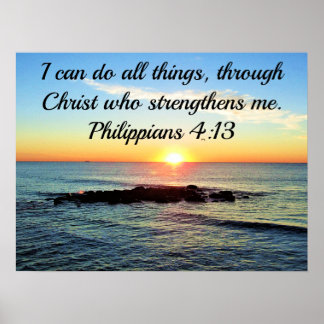 BRA MORNING GOD PHILIPPIANS 4:13 SUNRISE POSTER