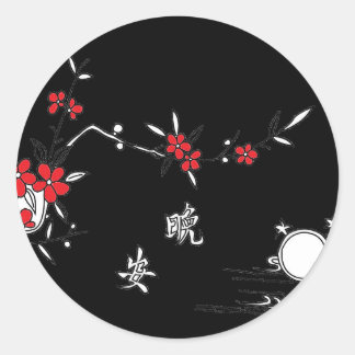 bra night wan ann runt klistermärke