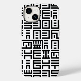 Bra typ iPhone / iPad-fodral