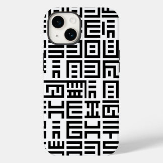 Bra typ iPhone / iPad-fodral